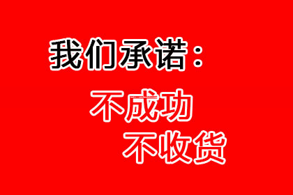 祁阳追债公司:看NBA没给门票钱的拳手被追帐的那一年 会成为9个带着悲切笑容的静止员
